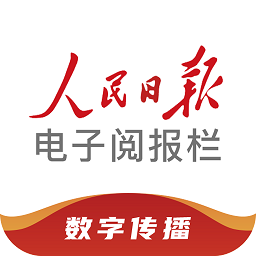 米兰官网速达娱乐给您不一样的游戏体验